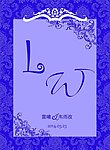 婚礼水牌