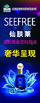 罗麦