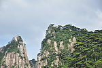 黄山风景