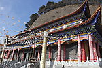大香山寺