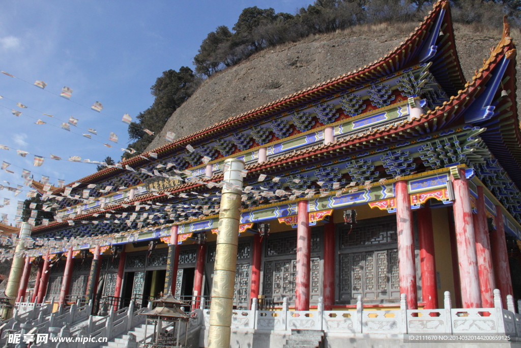 大香山寺