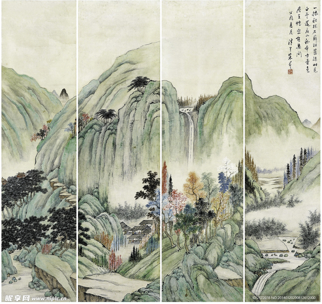 四屏青绿山水