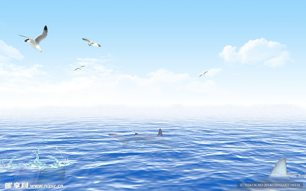 海水