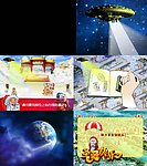 圣诞节PPT