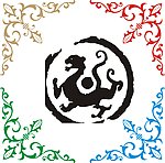 花边 古典龙