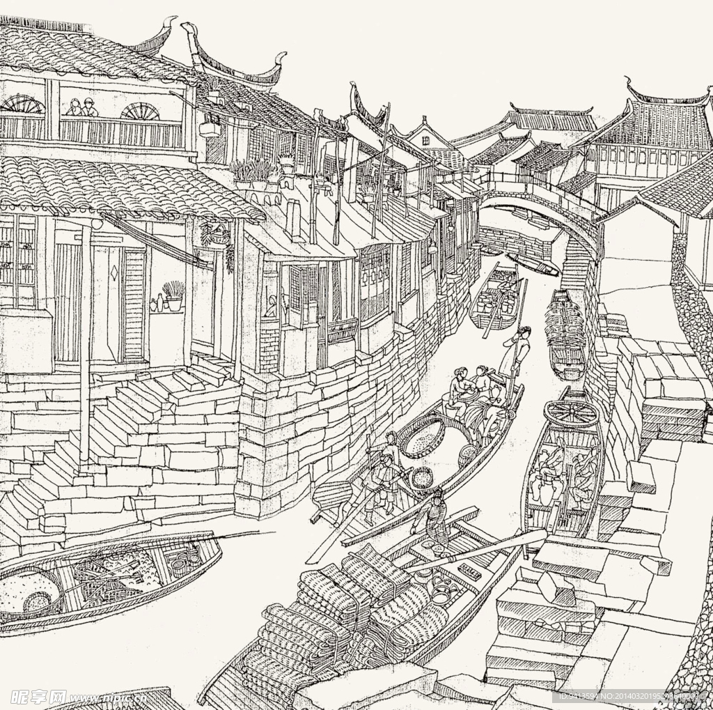 小镇