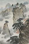 奇峰云涌
