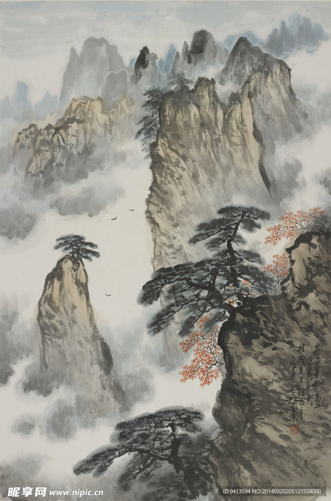 奇峰云涌