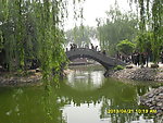 小桥流水