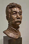 鲁迅