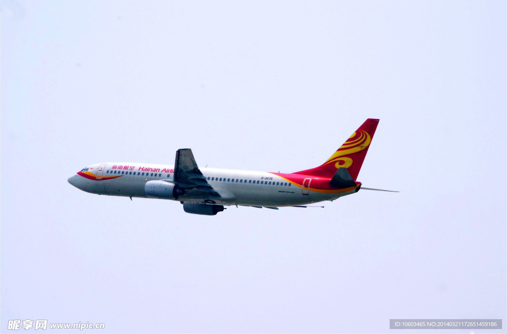 海南航空 太空飞行