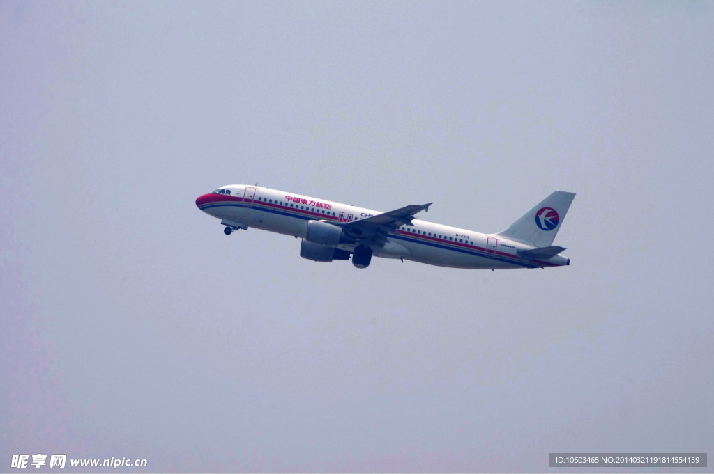 东方航空 太空飞行