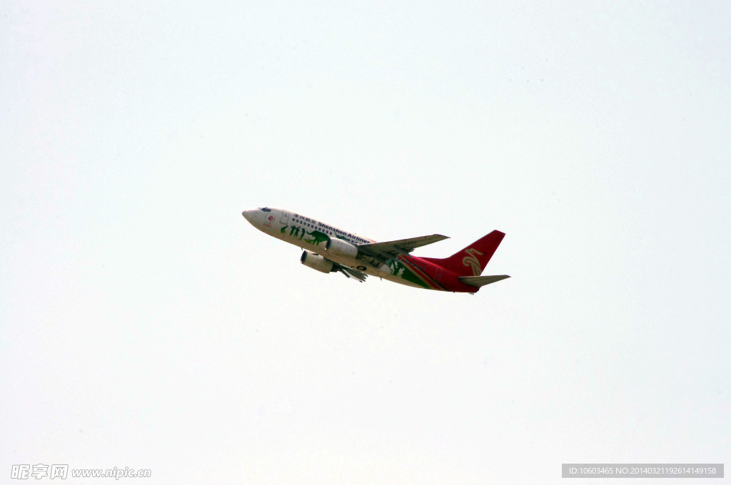 深圳航空 飞机飞行