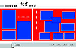 企业文化展板
