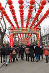 龙潭湖庙会