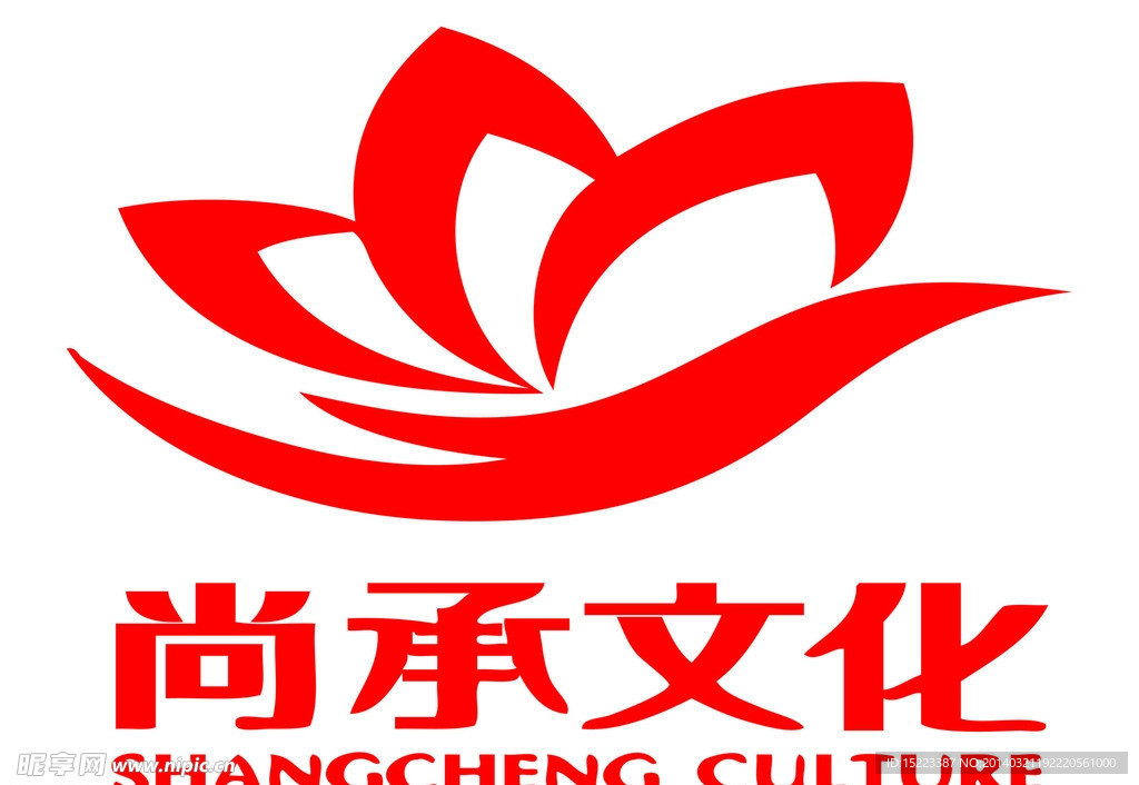 尚承文化