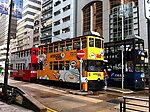香港街景