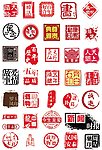印章印泥图案