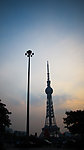 明珠电视塔