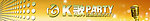 KTV门头