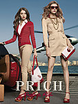 衣恋 PRICH