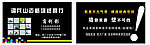 壁纸