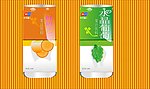 饮料易拉罐