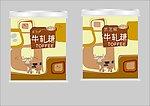 牛茶堂