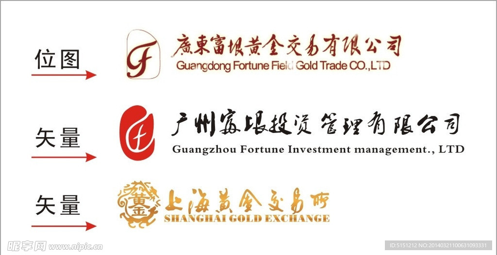 富垠 logo