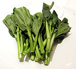 蔬菜 健康食品 绿色