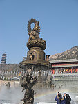 赤山 观音