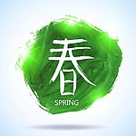春天春季设计