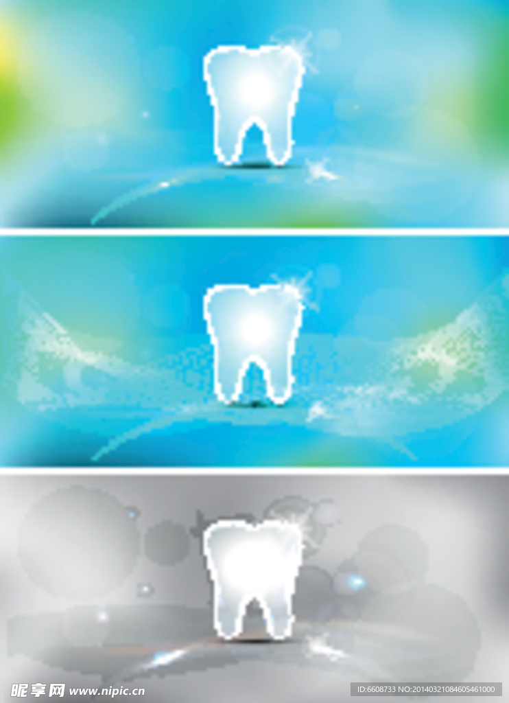 牙齿牙医牙科口腔