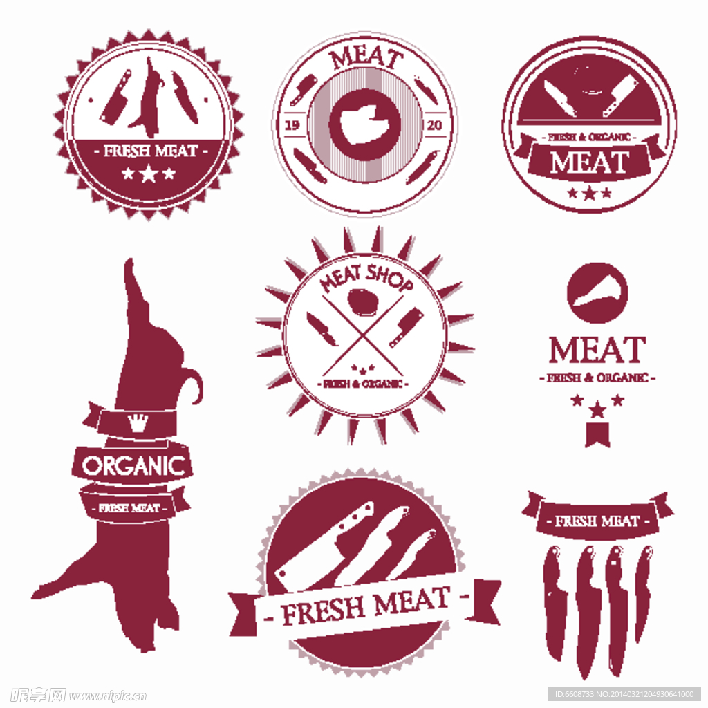 肉食图标肉类标志
