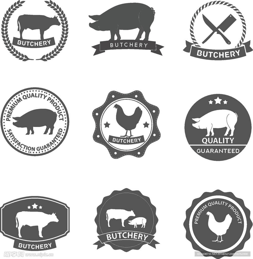 肉食图标肉类标志