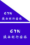利行国际旅游导游旗