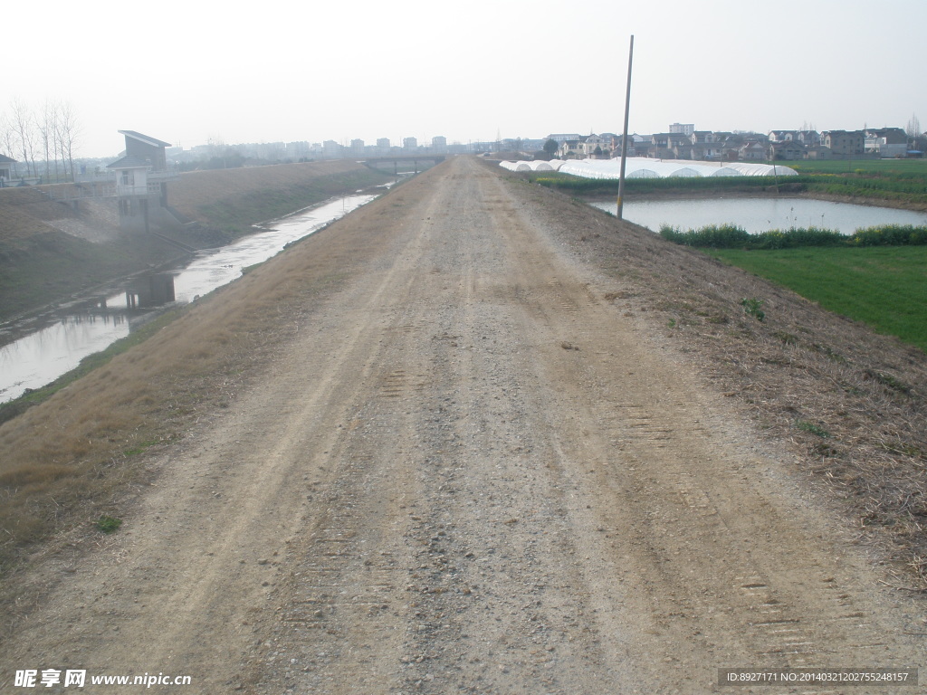 道路