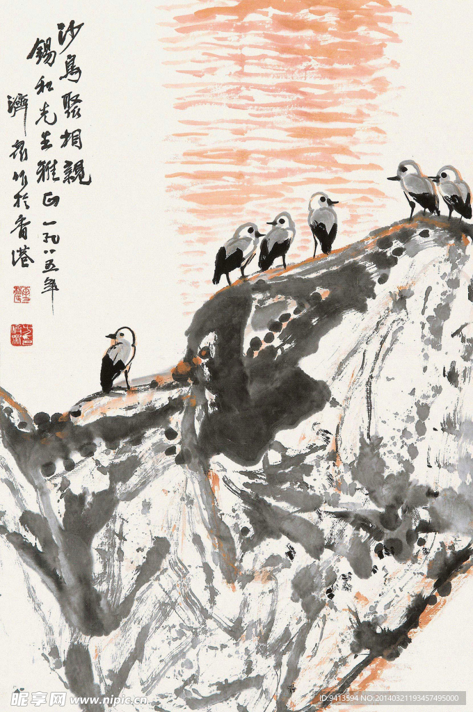 沙鸟聚相亲