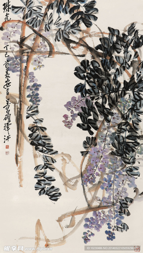 吴昌硕 珠光