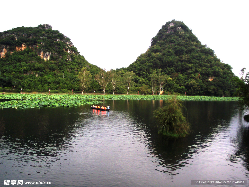 山水 风景