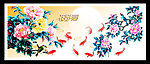 花好月圆 花鸟图