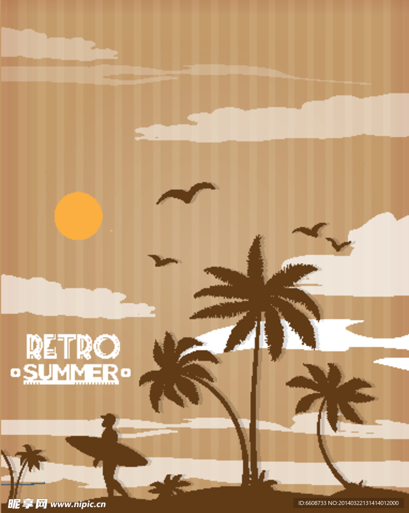 夏天旅游设计