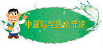 产品标签