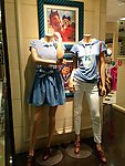 服装专卖店