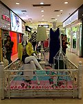 服装专卖店