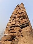 圆明园石墙