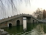 圆明园石拱桥