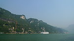 三峡人家