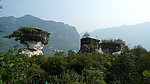 三峡人家