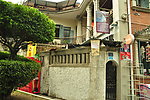 小镇